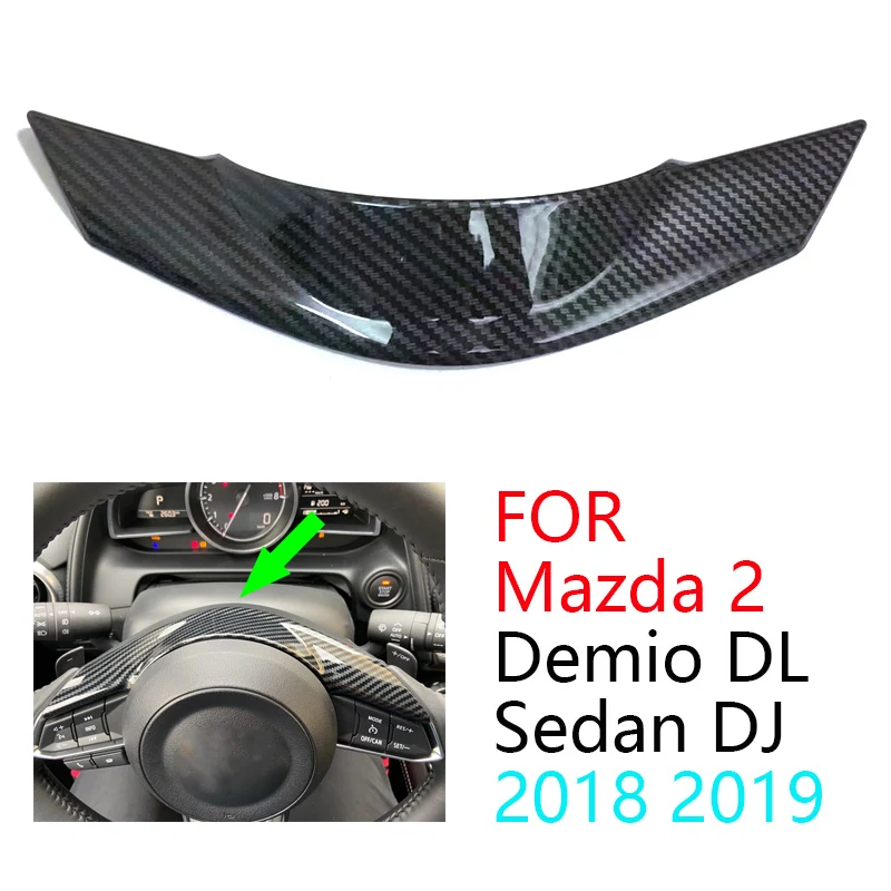 Накладка на руль из углеродного волокна для Mazda 2 Demio DL Sedan DJ Hatchback 2018 2019|Наклейки