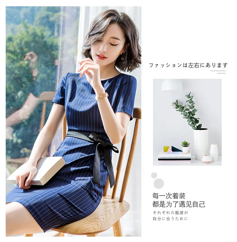 

Summer Short Sleeve Professional OL Style Stripe Midi Knee Length Pencil Dress For Women Office Ladies Formal Business Work Wear