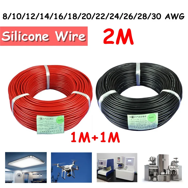 

2PCS 1meter Red+1meter Black Silicon Wire 12AWG 14AWG 16AWG 22AWG 24AWG Heatproof Soft Silicone Wire SR Wire Spare Parts
