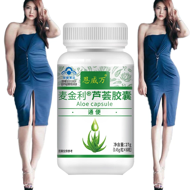 60 шт. мощные жиросжигающие таблетки для похудения |