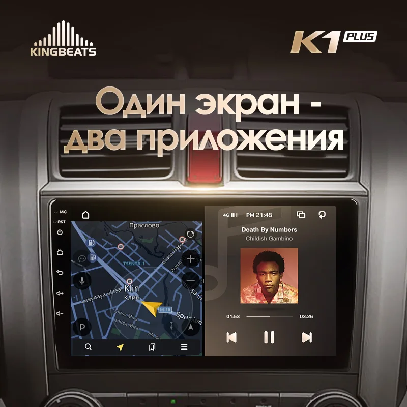 KingBeats штатное головное устройство for Honda CRV CR-V 3 RE 2006 2007 2010 2012 GPS Android 8.1 автомагнитола на андроид магнитола для Хонда ЦР-В 3 автомобильная мультимедиа Octa Core 8 core*1.8G DDR4 2G ROM 32G
