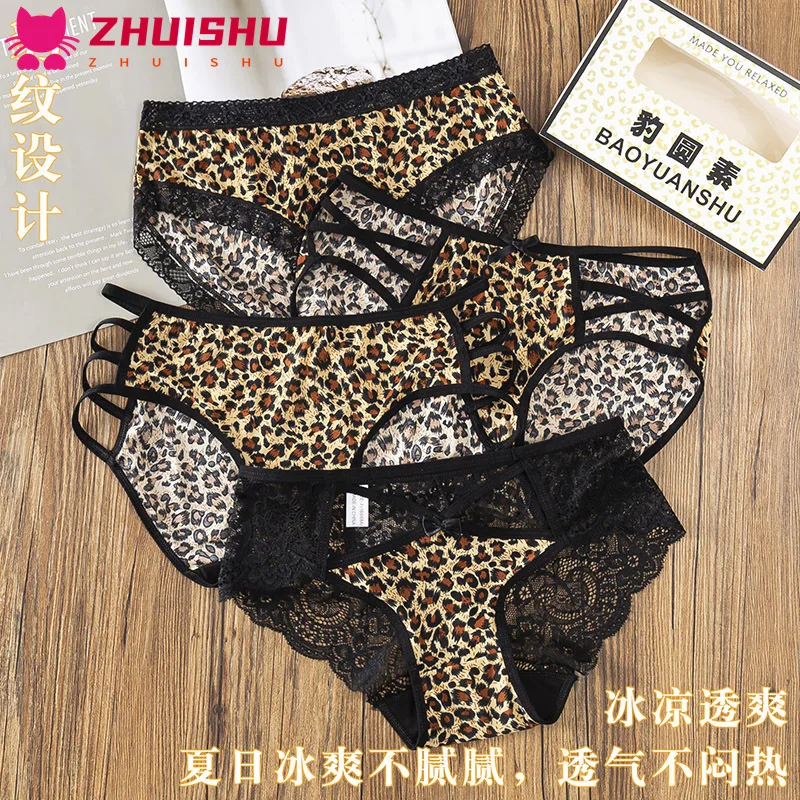 

ZHUISHU Леопардовый принт комбинация ледяного шелка сексуальное кружево средней и низкой талии цельное Нижнее белье Женские трусы из чистого ...
