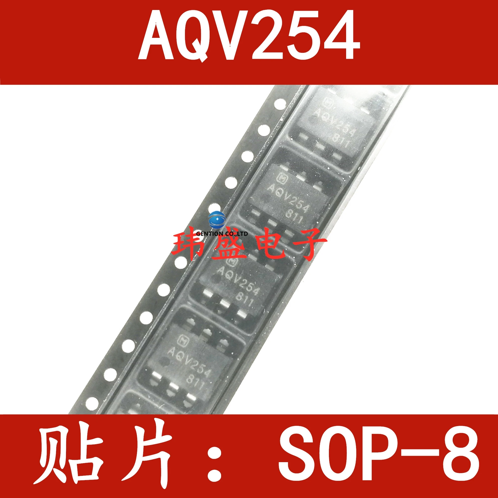 

10 шт. AQV254 патч лапками углублением SOP-6 фотоэлектрическая муфта изолятор 100% Новый твердотельные реле в наличии и оригинальный