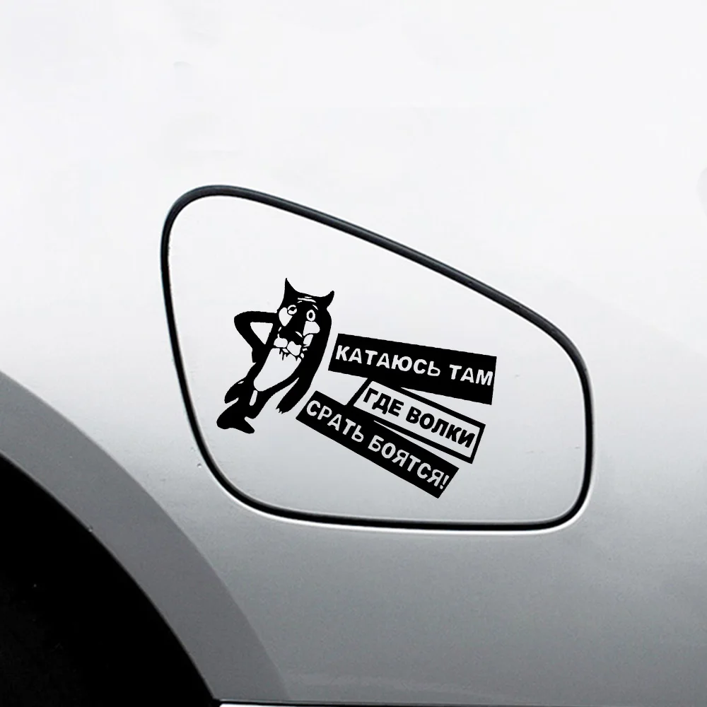 Эксклюзивная прозрачная переносная пленка без разрывов Декоративная Виниловая