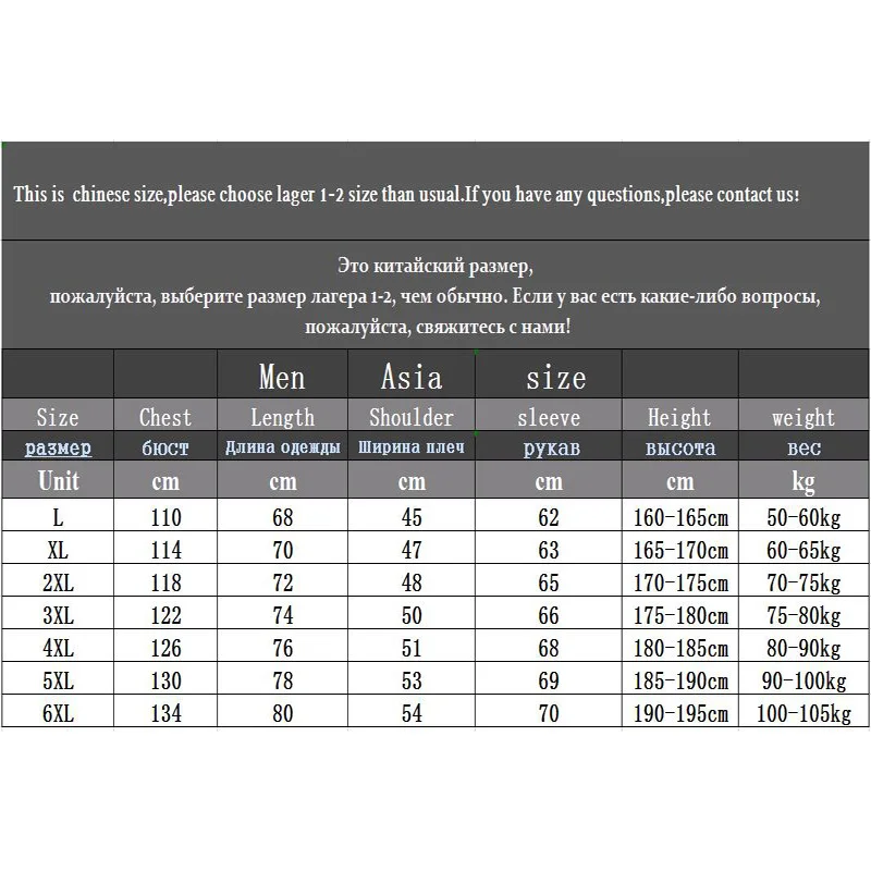 Winter parka men L-5XL 6LXL Jacket Mens Plus velvet Men Hooded Solid color Windbreaker coats men's casual warm jackets coat 6898