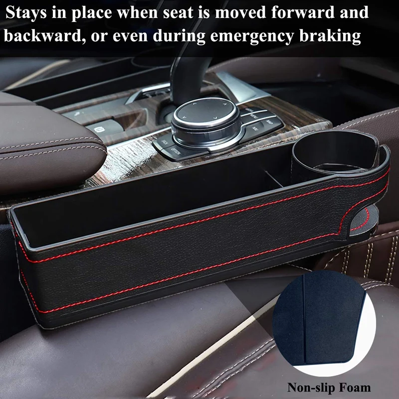 Наполнитель для автомобильного сиденья кожаный боковой карман консоли