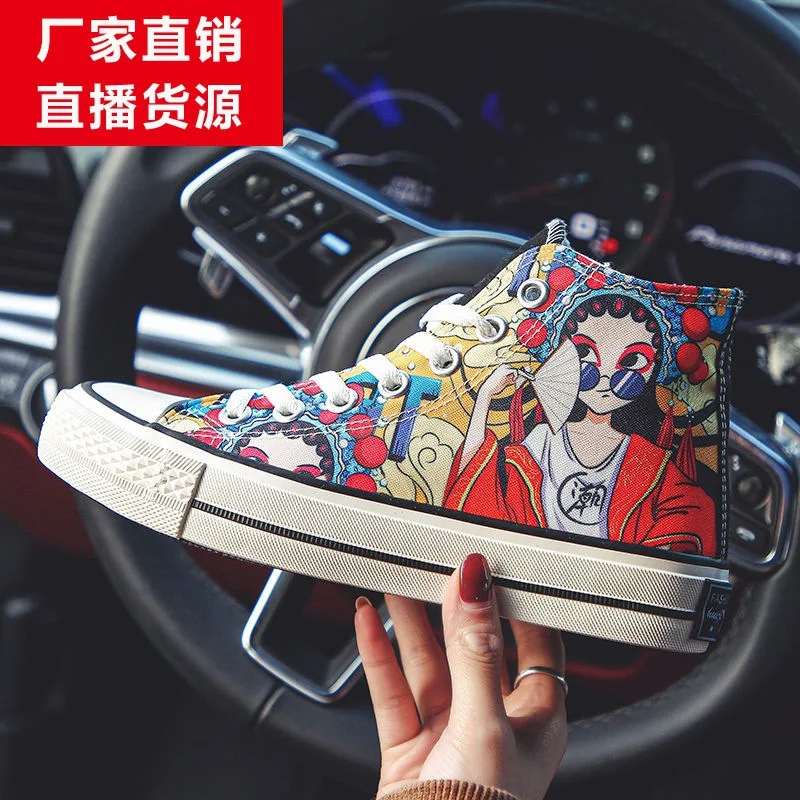 

Women's Shoes