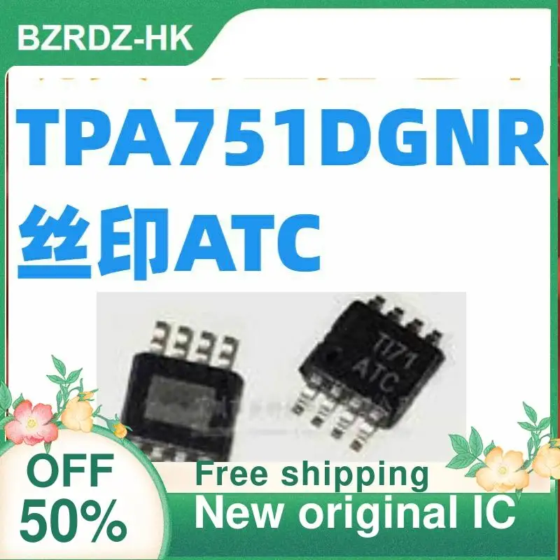

2-10PCS/lot TPA751DGNR ATC MSOP-8 New original IC