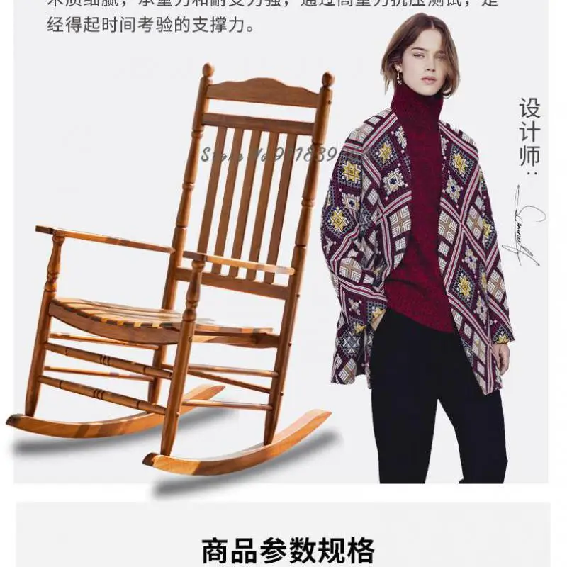 Американский твердый Фотофон для гостиной спальни маленького балкона и