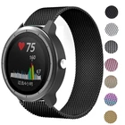 Ремешок Миланская петля для Garmin Vivoactive 3 43, металлический браслет для музыкальных смарт-часов, 4S 4, 18 мм 20 мм 22 мм
