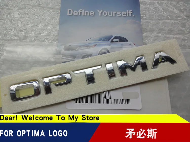 Стикер для автомобиля KIA Optima K5 OPTIMA эмблема с логотипом наклейка на багажник сзади
