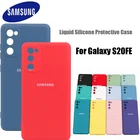 Силиконовый чехол для Samsung Galaxy S20 FE, жидкий защитный шелковистый мягкий на ощупь чехол для samsung S20FE S20 Fan Editi