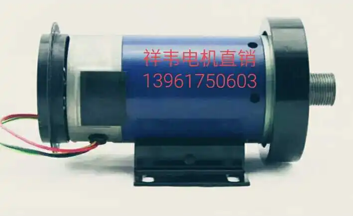 Аксессуары для беговой дорожки универсальный двигатель с постоянным магнитом от