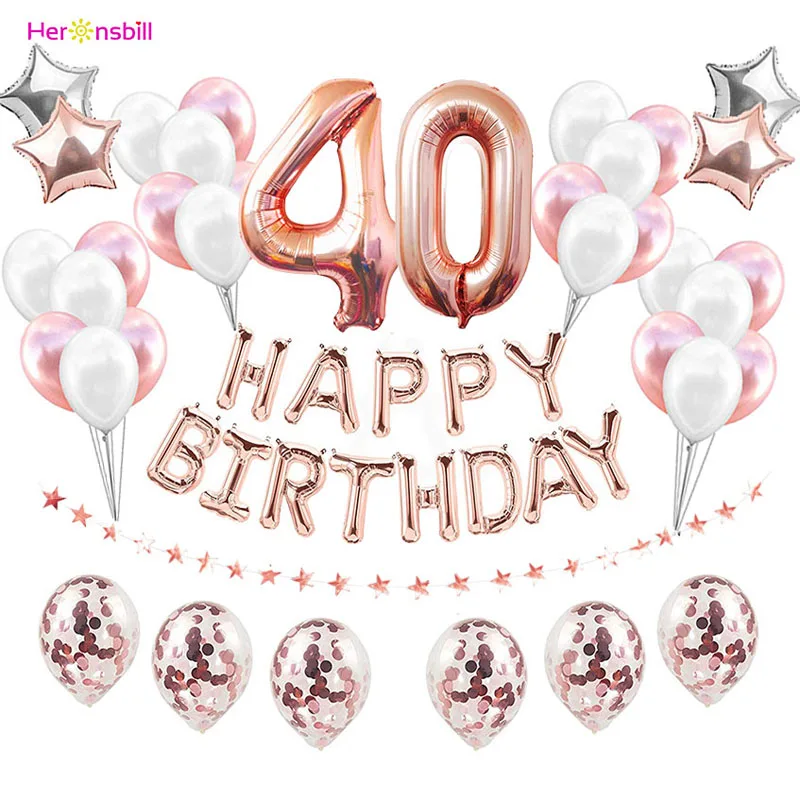37 шт. 30th 40th 50th 60th Happy Birthday наборы шариков 30 50 лет вечерние украшения для взрослых Для мужчин женские принадлежности для студийной Фотокабины