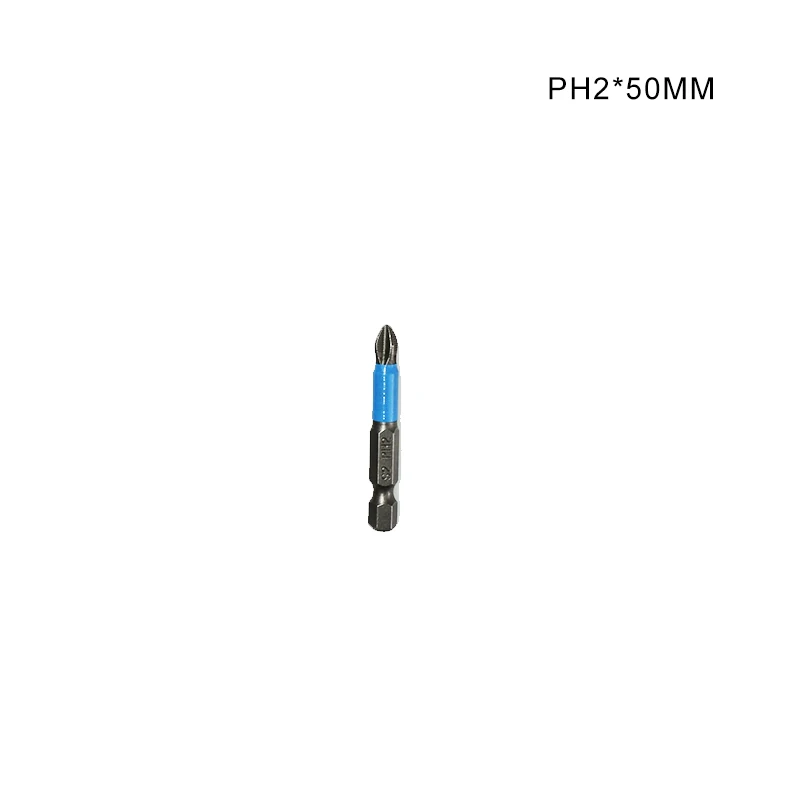 50mm SWDPORT PH2 противоскользящее сверло для электродрели магнитные ручные инструменты биты точность шестигранный хвостовик 50 мм 65 мм 70 мм 90 мм 127 мм 150 мм бит - Цвет: 50mm