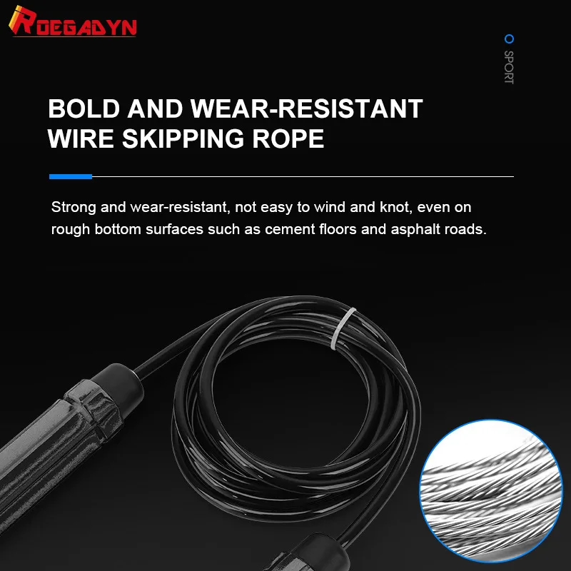 ROEGADYN Фитнес Спортивная Скакалка противоскользящая ручка Регулируемая скакалки