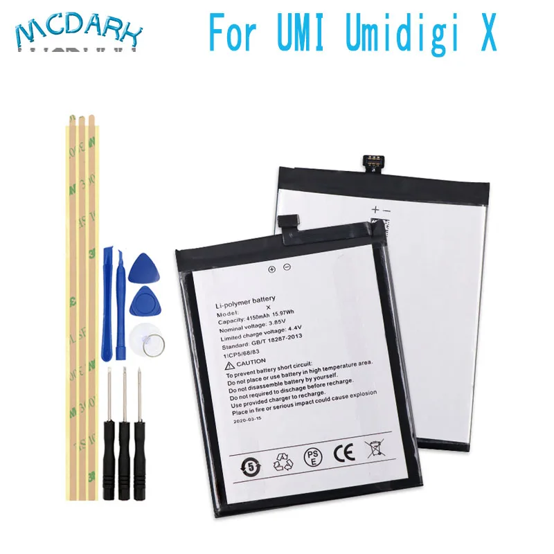 Для UMI Umidigi X Batterij 4150mAh запасные части батареи для сотовый телефон + Бесплатные