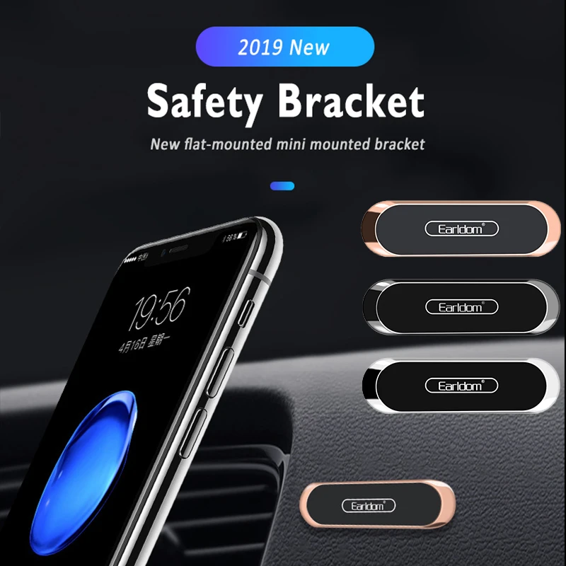 Аксессуары для автомобиля интерьерный орнамент мини полоса магнитный