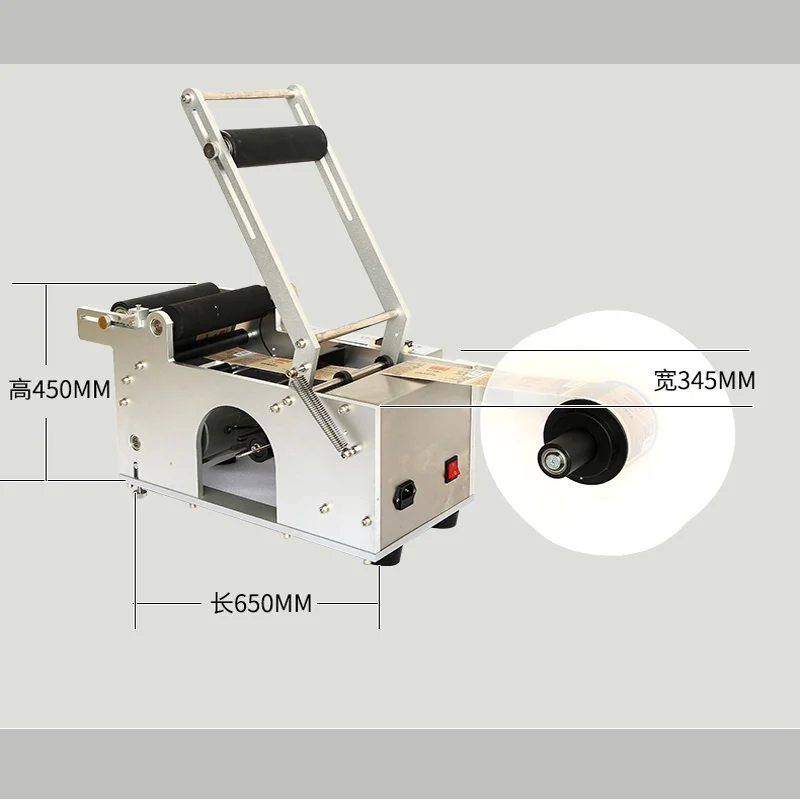 

Semi Automatic Round Bottle Labeling Machine Beer Cans Wine Adhesive Sticker Labeling Applicator Dispenser Packing Machine