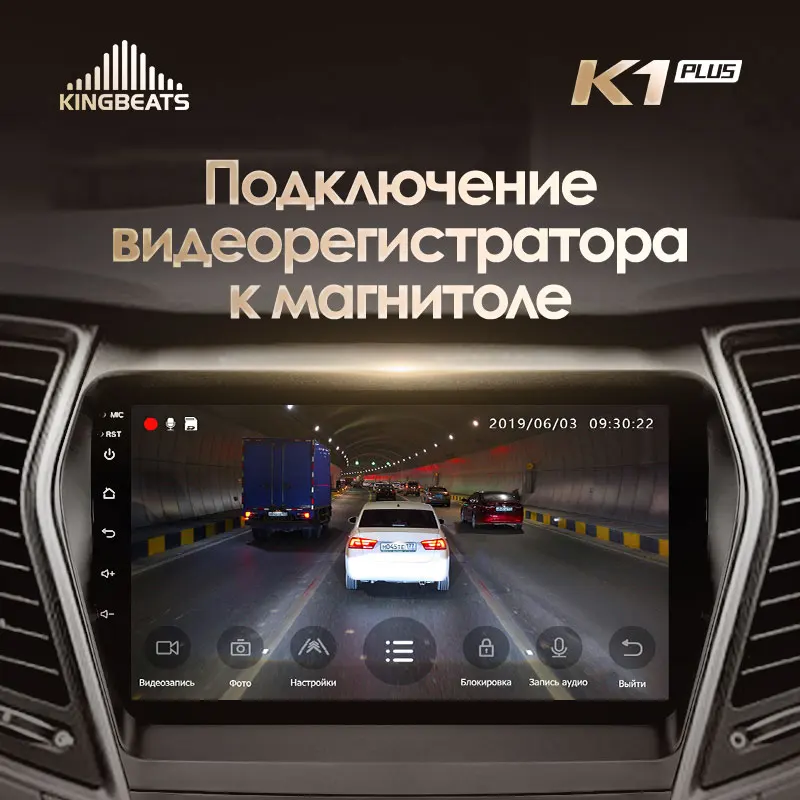 KingBeats штатное головное устройство for Hyundai Santa Fe 3 2013 GPS Android 8.1 автомагнитола на андроид магнитола для Хендай Санта Фе 3 автомобильная мультимедиа Octa Core 8 core*1.8G DDR4 2G ROM 32G RAM / 4+64G