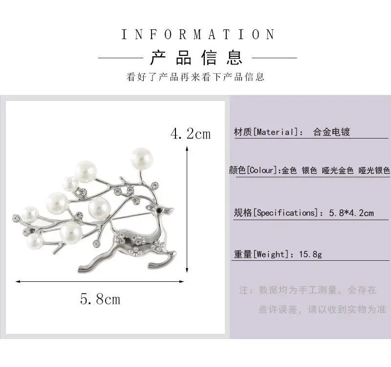 

Europe and the United States selling classic women's brooch smooth surface full of pearl sika deer clothing accessories spot dir