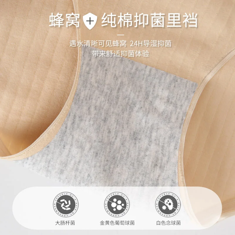 

Women's Underwear Cotton Antibacterial Traceless Ventilation Less Women's Japanese Style Thin Cotton Crotch Mid Waist Briefs