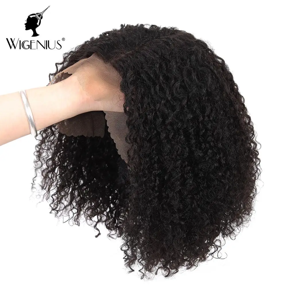 Wigenius 14 дюймов средняя часть Боб кудрявые бразильские человеческие волосы парик L