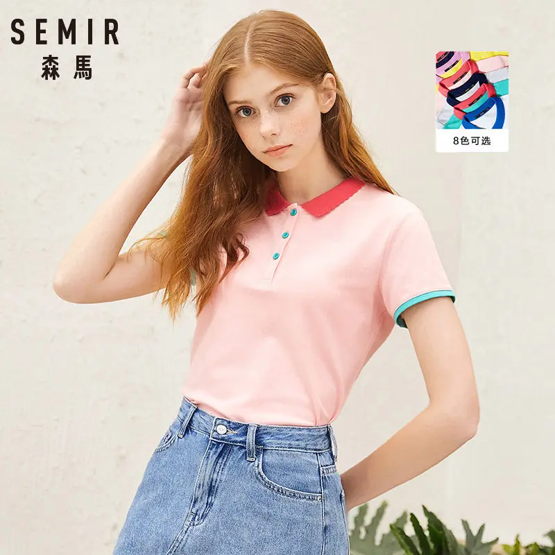 Новинка 2020 летняя брендовая Однотонная рубашка поло SEMIR Женская Облегающая с
