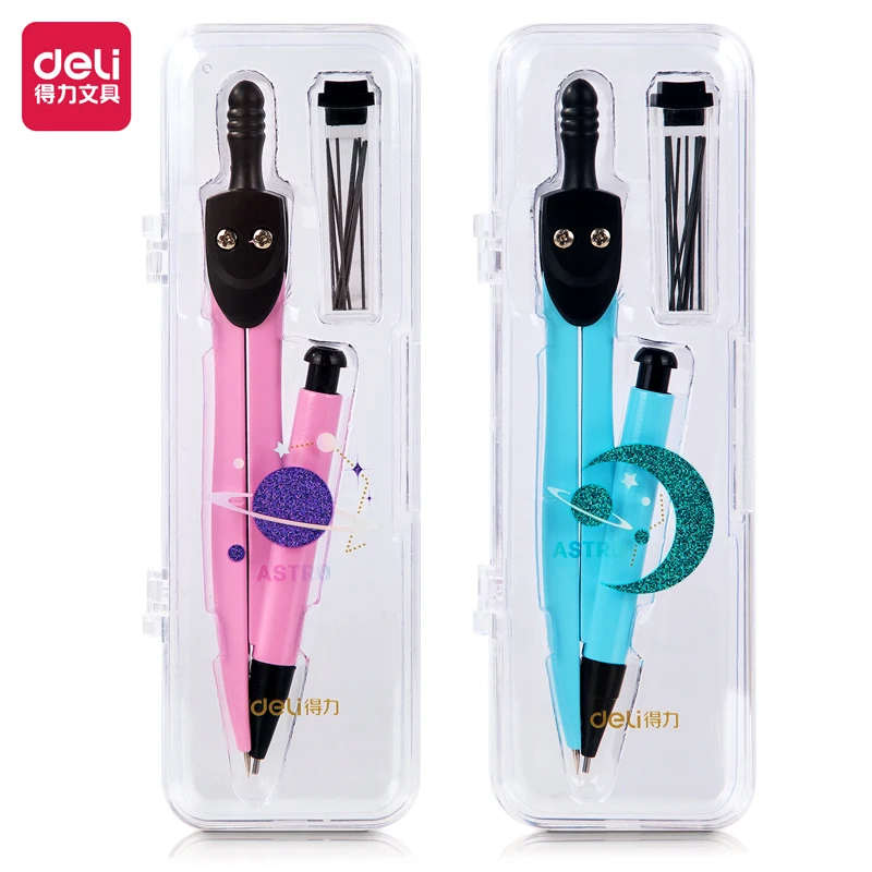 Набор геометрических компасов Deli 72154 компас с фиксатором математика и точность