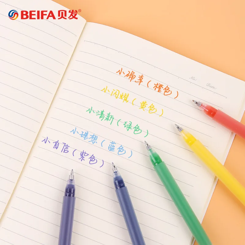Набор цветных гелевых ручек Xiaomi BeiFa 5 шт./лот сверхпрочные чернила 0 мм 1800 м ручка