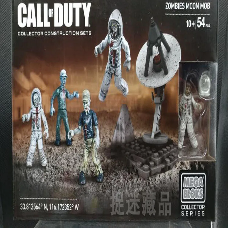 Экшн-фигурка Mega Bloks Call of Duty 5 человек | Игрушки и хобби