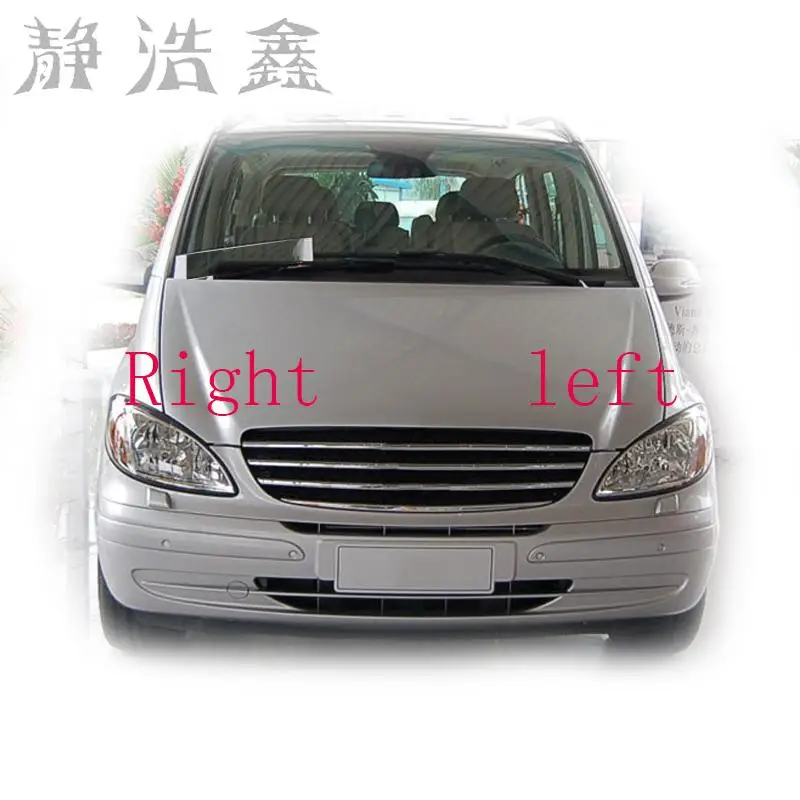 Передние фары передние стеклянная маска крышка лампы прозрачная оболочка лампа