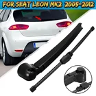 Задняя деталь автомобиля, 28,5 см, с лезвием для SEAT LEON II MK2 2005-2012, для Seat Altea XL 2006 и новее, 1 комплект