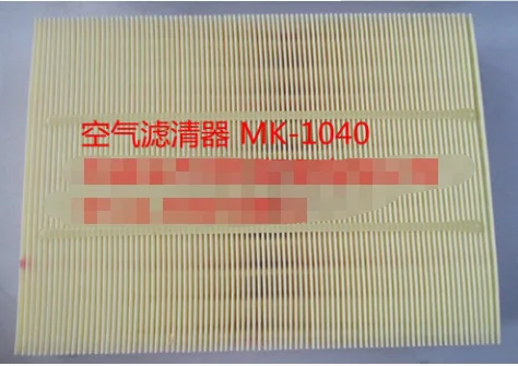 

Воздушный фильтр PHE000200 для Roewe 750 2.5V6 Roewe 550 1,8 T 2,5