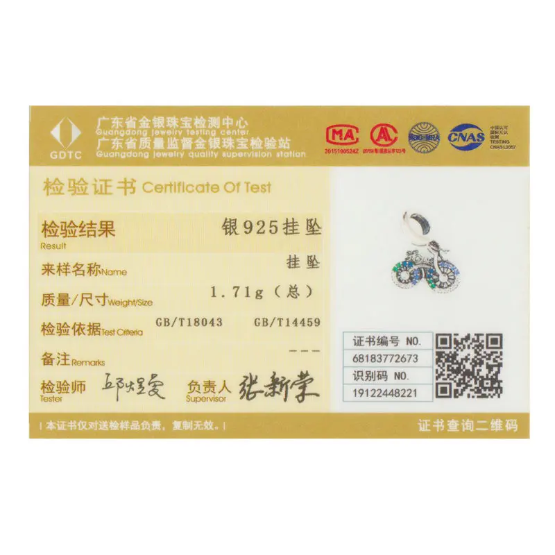 WOSTU Sterling Silver 925 Bike Bicycle Rainbow Zircon Beads Fit Bracelet Pendant For Women Necklace Party Jewelry BKC1082 | Украшения и