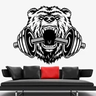 Бодибилдер Настенная Наклейка спортзал фитнес спорт мышцы гризли медведь настенный стикер для Декор для тренажерного зала Виниловый Съемный художественный Декор росписи C353
