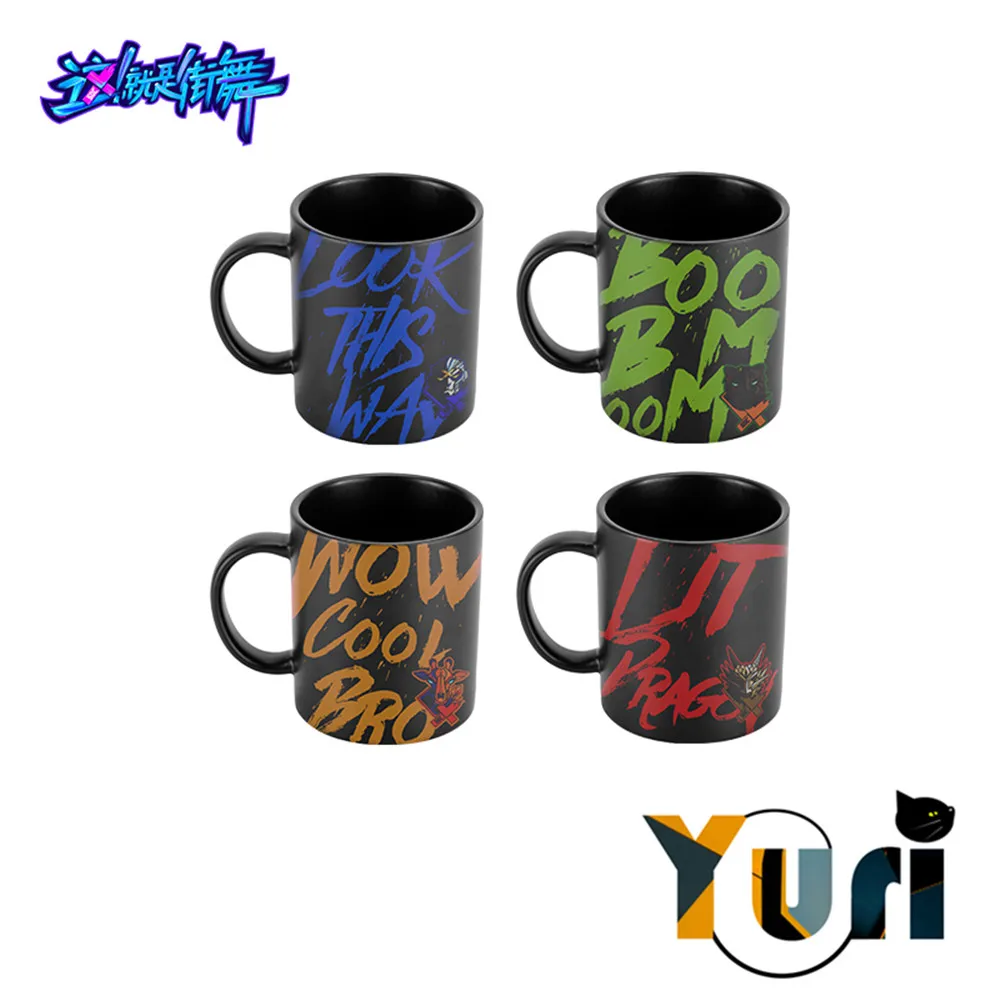 

Street Dance of China Yibo Lay Henry Lau Han Geng Lay Team Mug Cup Water Tea Cup C