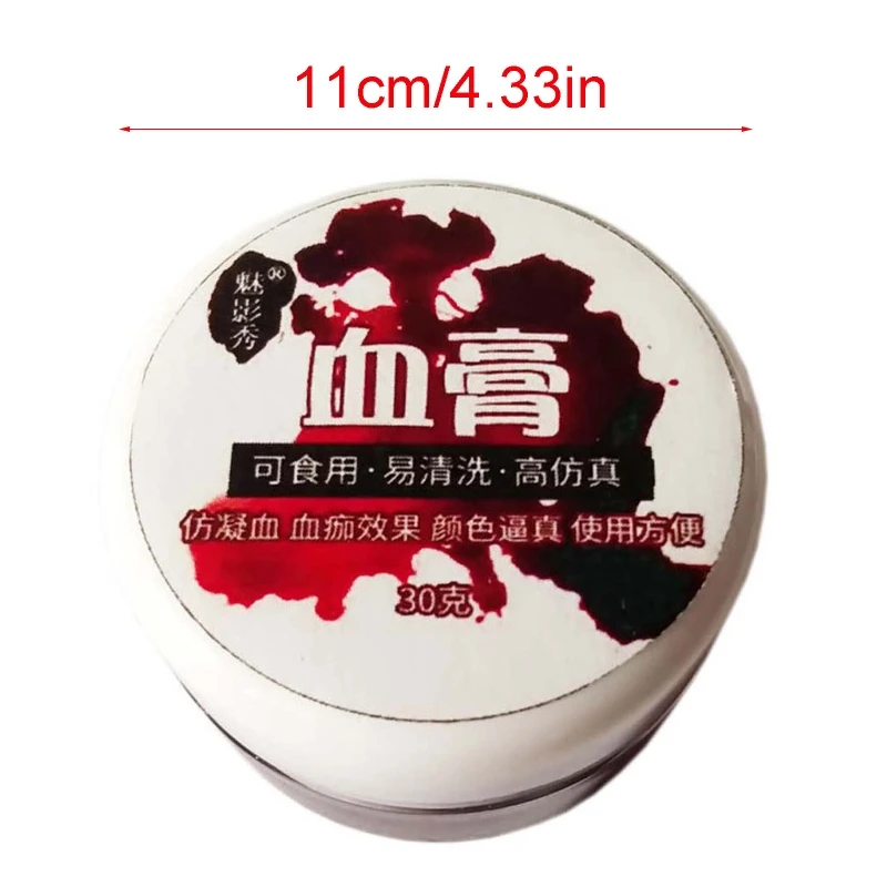 

15/30/ 50g Realistic Fake Blood Plasma Cream Gel Vampire Makeup Props Scary Halloween Costume Party Accessories