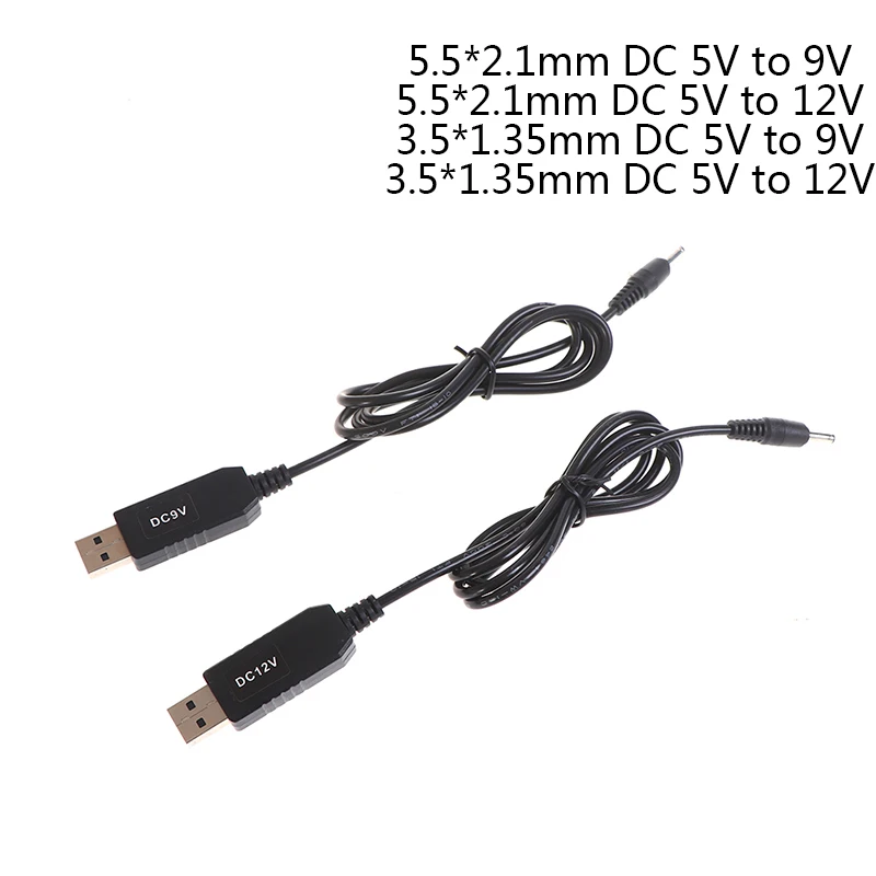 USB кабель с повышением мощности от 5 в до 9 12 В 3 5*1 35 мм 5*2 1 мм|Компьютерные кабели и