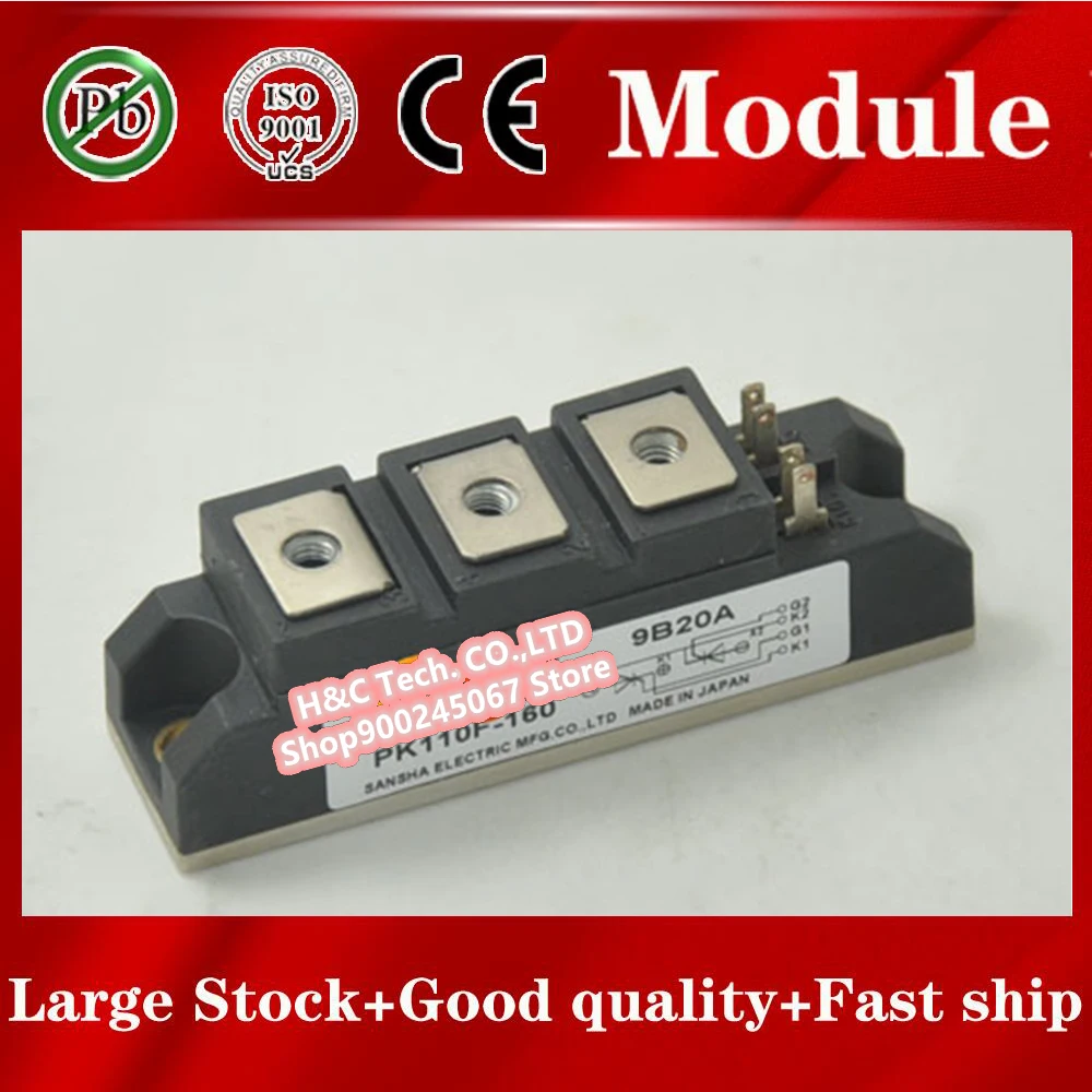 

Fast ship 1pcs PK110F-160 Module PK110F160 PK110F-160