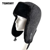 solid color bomber hat men winter hats for women knitted wool cap russian thick warm ear flaps bone ushanka snow lei feng caps