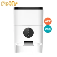 petqueue 4l app wifi automatic pet feeder voice recorder pet food bowl timed quantitative adjustable smart cat dog pet feeder