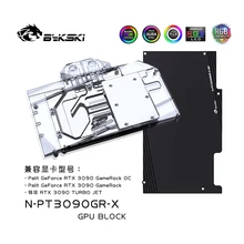 Bykski GPU Water Block For Palit GeForce RTX 3090 3080 Game Rock OC Graphic Card GPU Radiator VGA Cooler 12V/5V N-PT3090GR-X