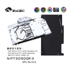 Водяной блок Bykski GPU для Palit GeForce RTX 3090 3080 Game Rock OC графическая карта GPU Радиатор VGA Охладитель 12 В5 В