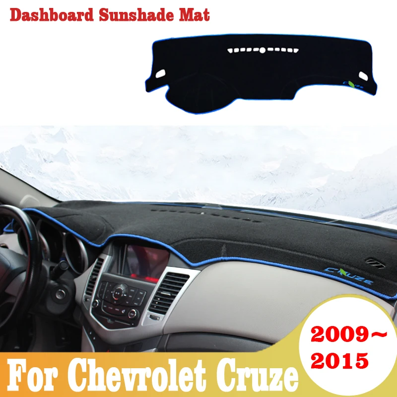 Коврик для приборной панели автомобиля Chevrolet Cruze 2009-2012 2013-2015 | Автомобили и