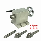 CNC вращающаяся ось хвостовик активность хвостовик MT2 вращающаяся ось токарный станок гравировальный станок патрон