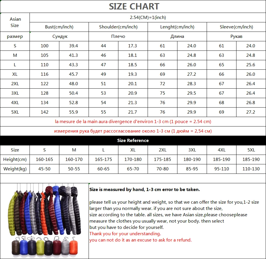 

Nice New Autumn Winter Light Down Jacket Men Fashion Hooded Short Large Ultra-thin Lightweight Youth Slim Coat Big Size Coat