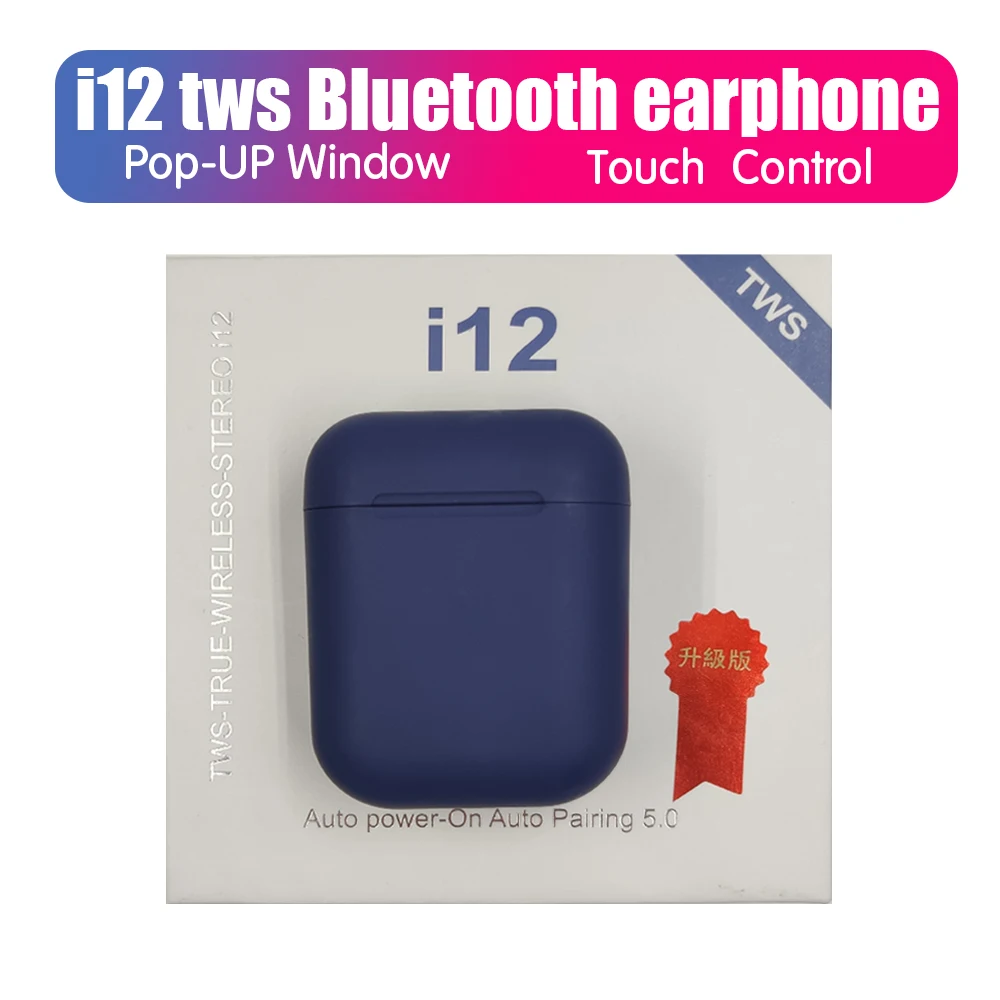 i12 D Navy blue box I12 tws оригинальные матовые беспроводные наушники 5,0 bluetooth наушники сенсорные мини-наушники i12tws наушники для мобильных телефонов - Цвет: i12 D Navy blue box