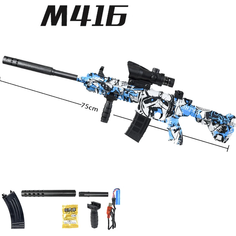 M416 водяная пуля игрушечный пистолет ручной автоматический в 1 страйкбол