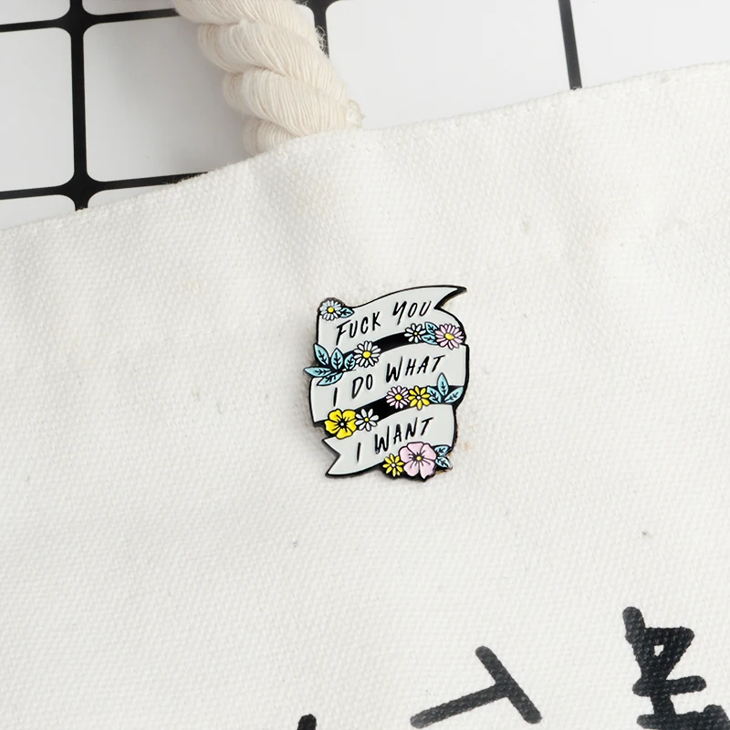 Булавки с романтичным дизайном! Цветная лента цветами баннер FXXX YOU I DO WANT значок со